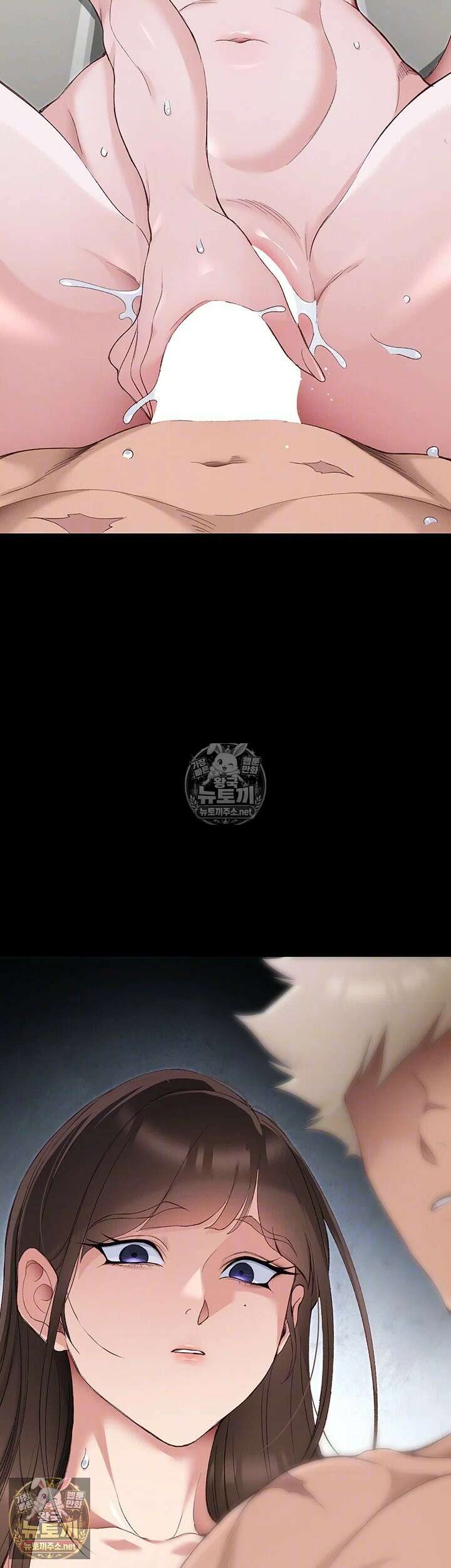 일진녀 길들이기[탑툰] 71화 - 차례대로 세 명 다 따먹어줄게 4