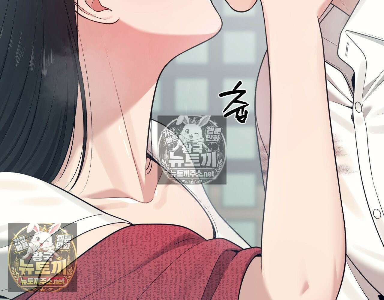 섬마을 나쁜 선생님 3화 7