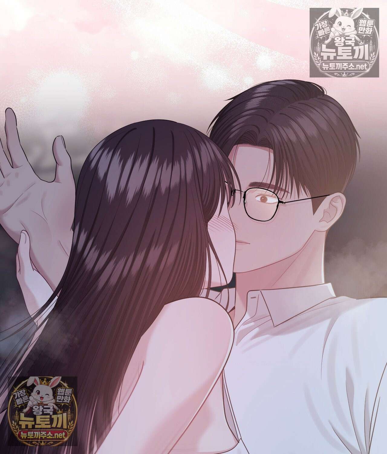 섬마을 나쁜 선생님 8화 2