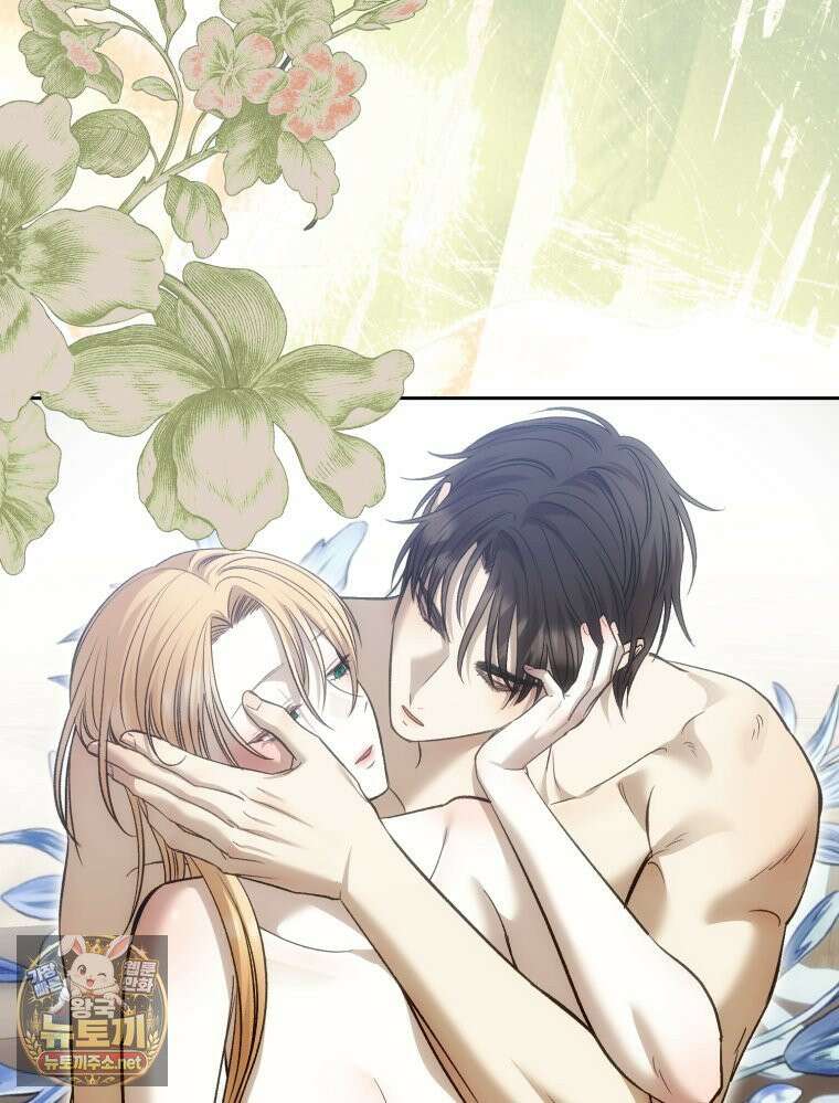 내가 버린 개에게 물렸을 때 105화 6