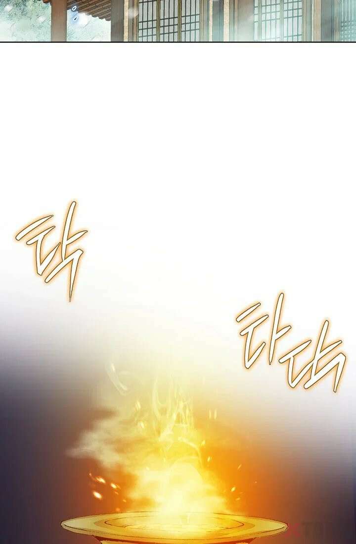혈우 2화 4