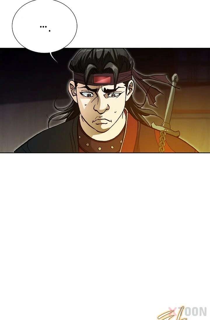 혈우 2화 24