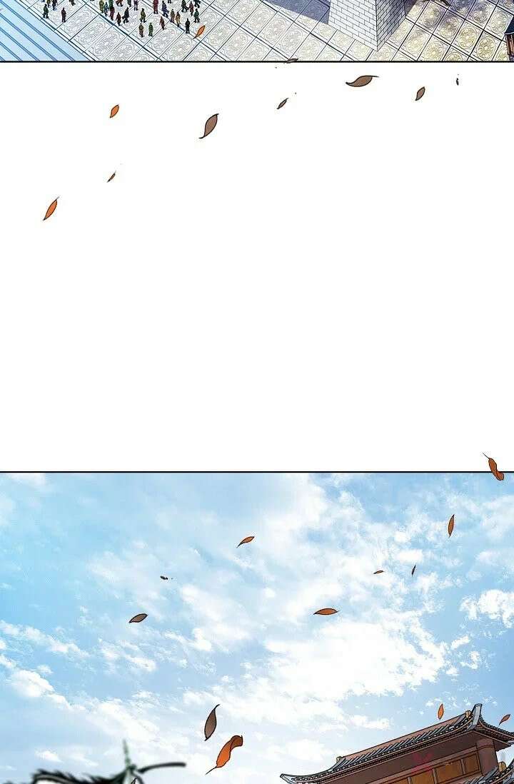 혈우 2화 27
