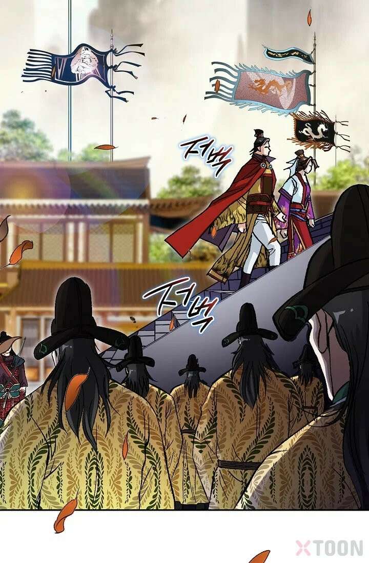 혈우 2화 30