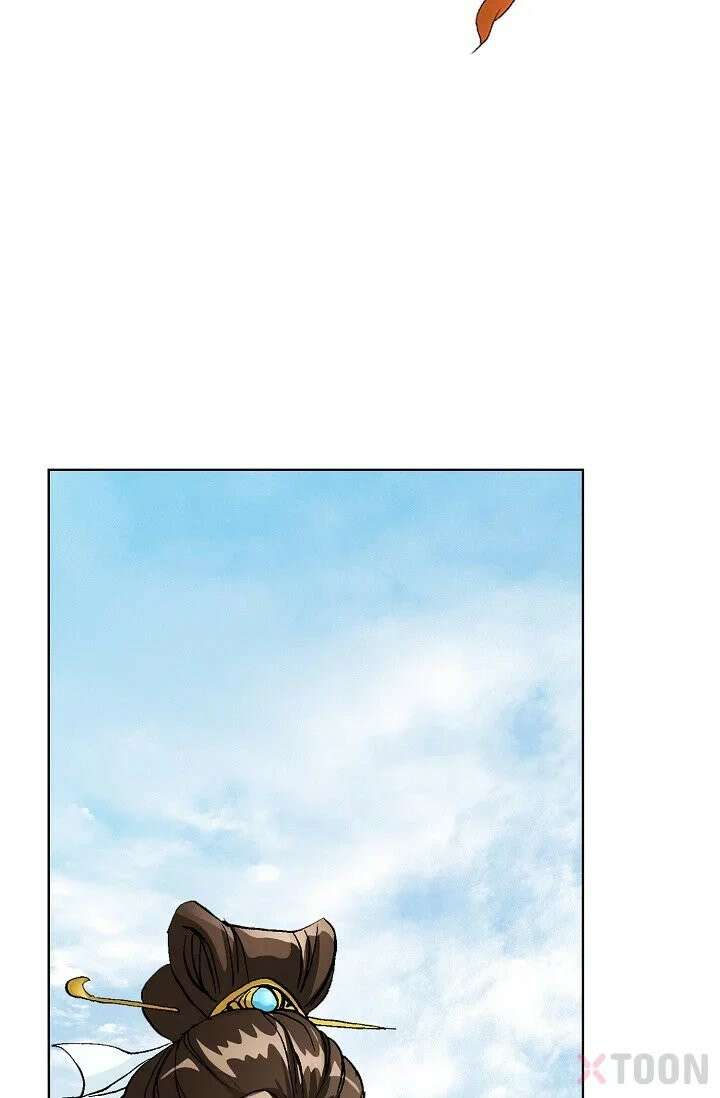 혈우 2화 31