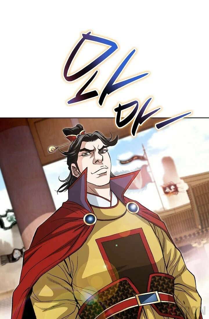 혈우 2화 35