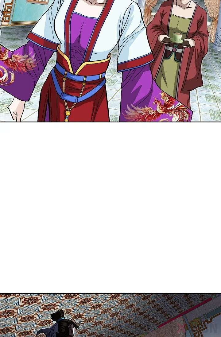 혈우 2화 40
