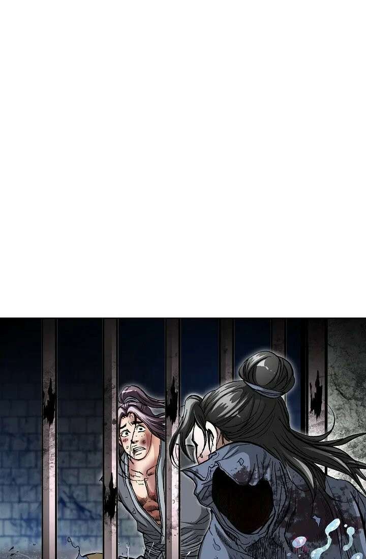 혈우 2화 77