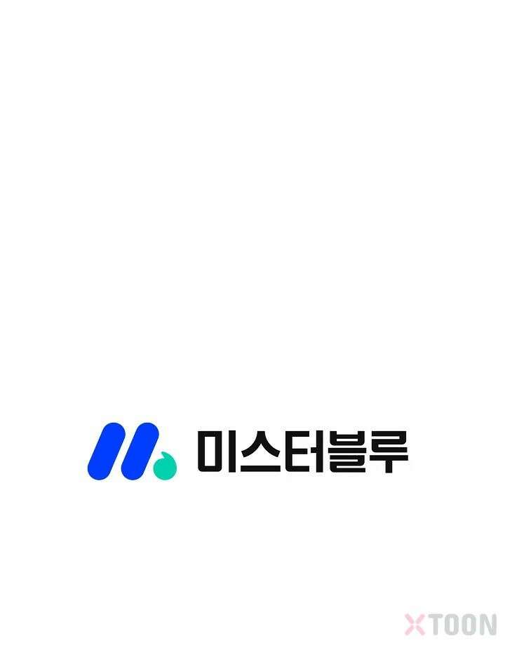 혈우 2화 83