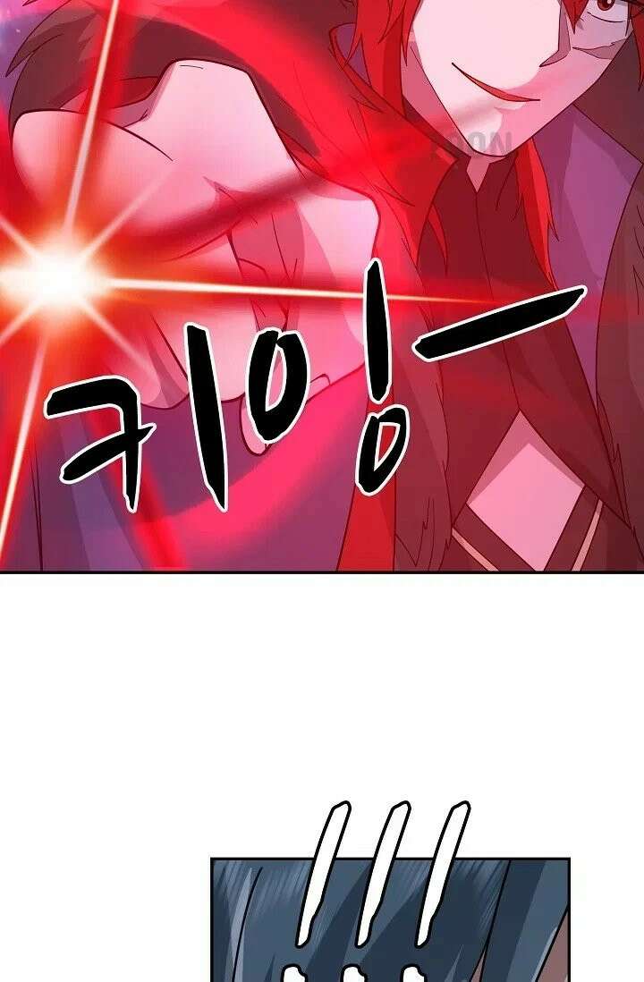 무련전봉 1967화 5