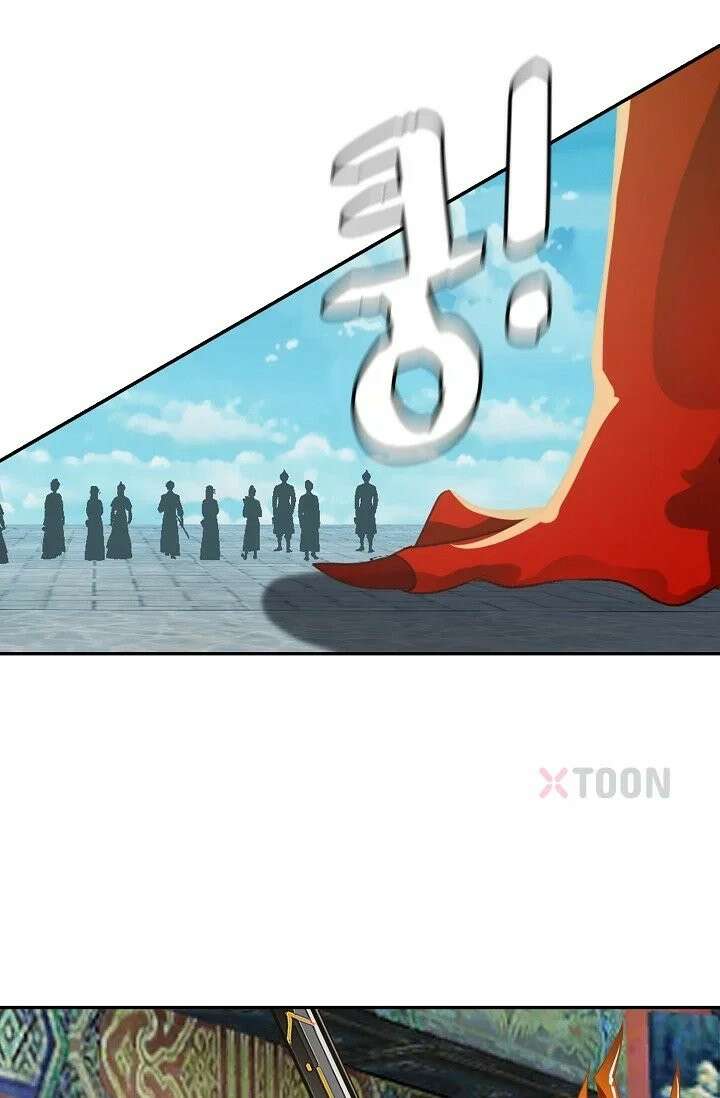 무련전봉 1967화 13