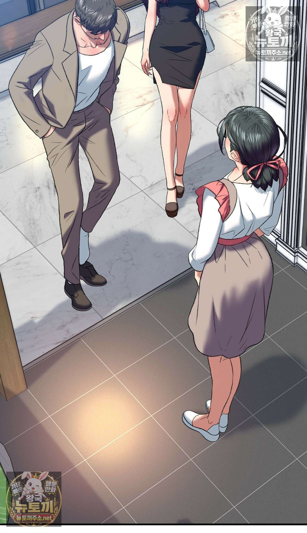 변태들만 골라 먹는 변태 7화 2
