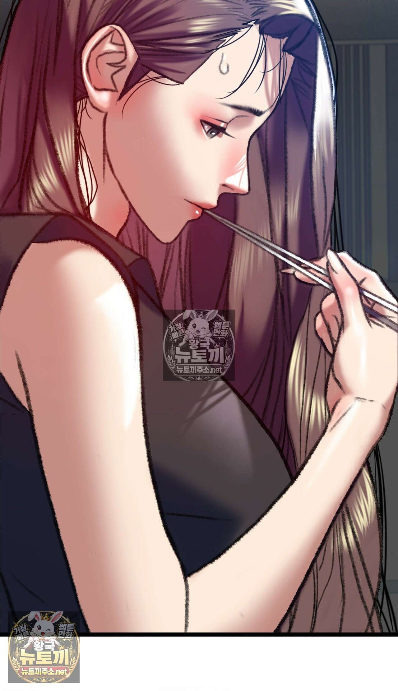 변태들만 골라 먹는 변태 7화 29
