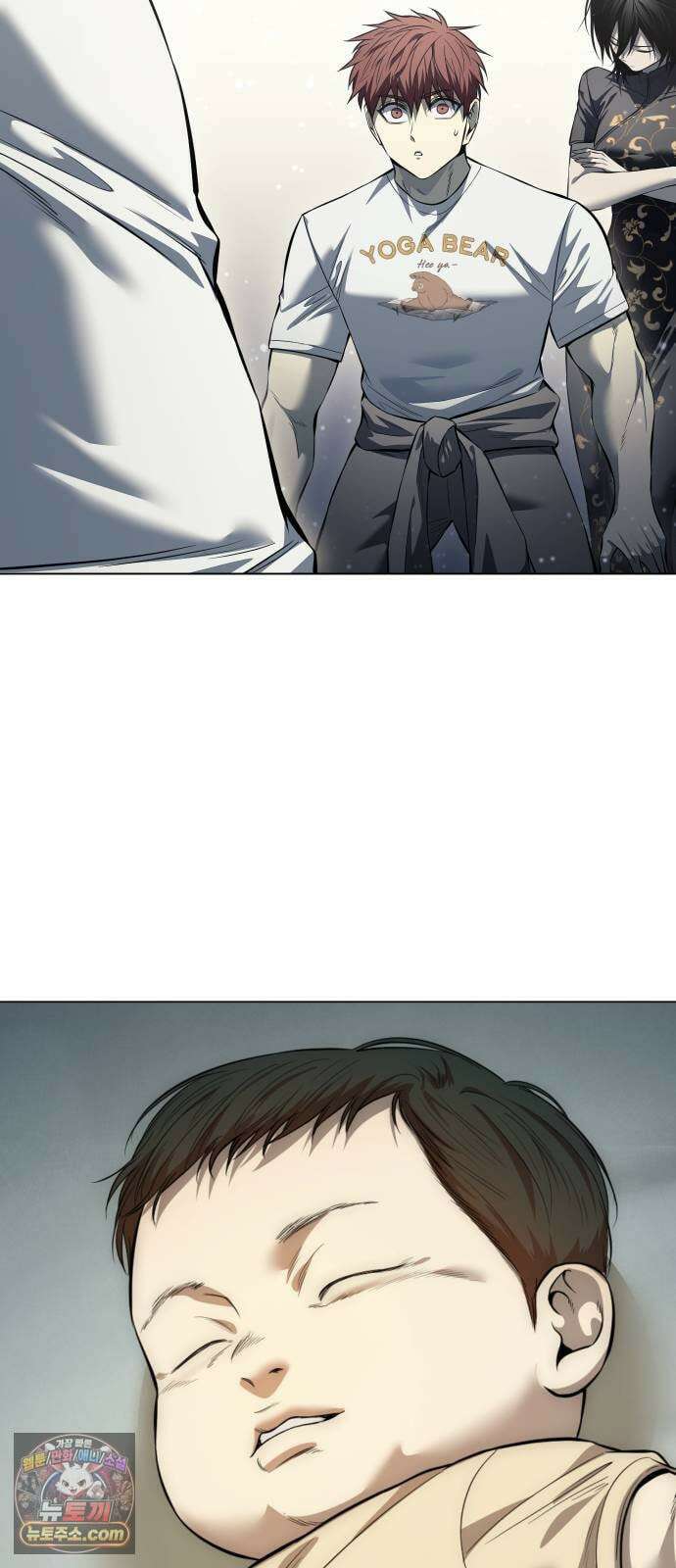 레드셔츠 54화 15
