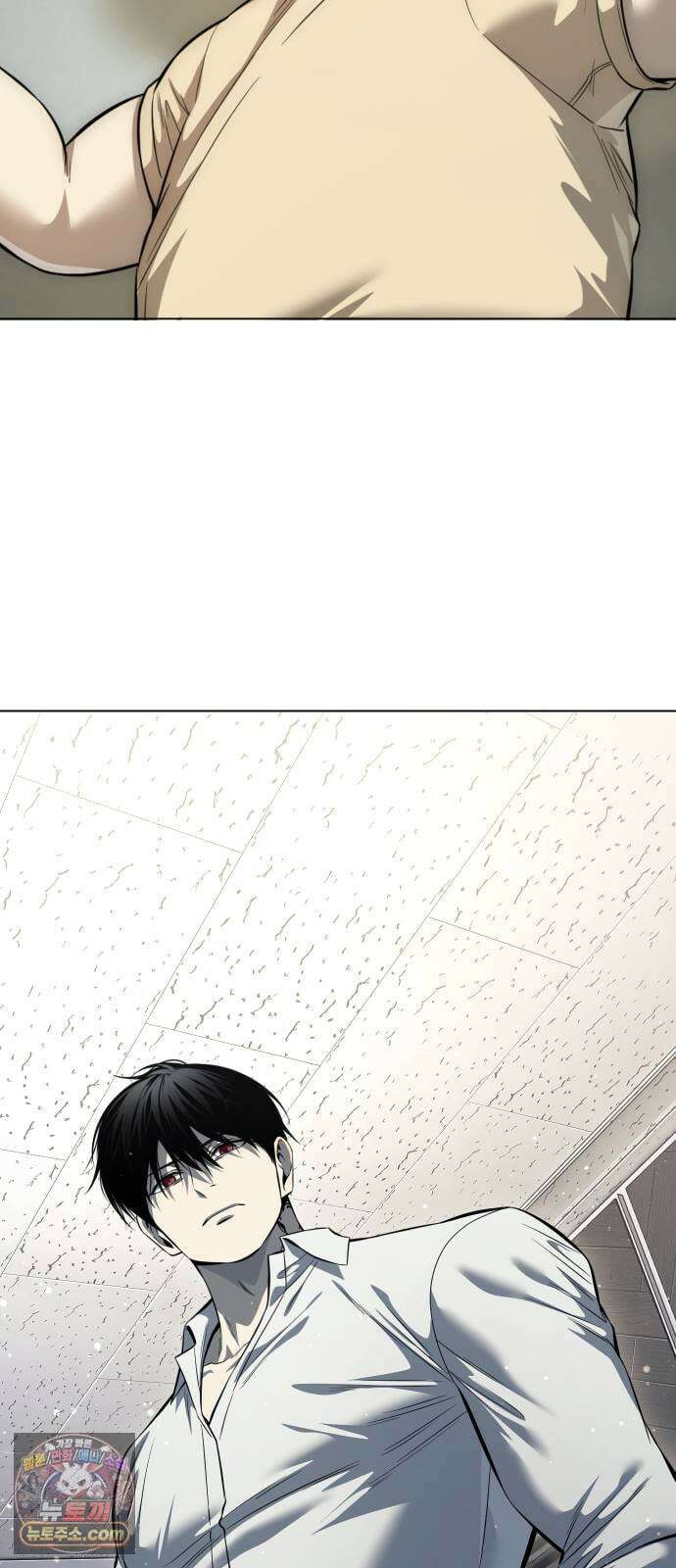 레드셔츠 54화 16