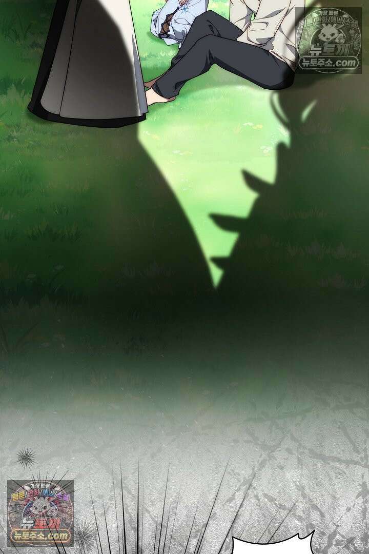 괴물 황자를 길들여버렸다 28화 58