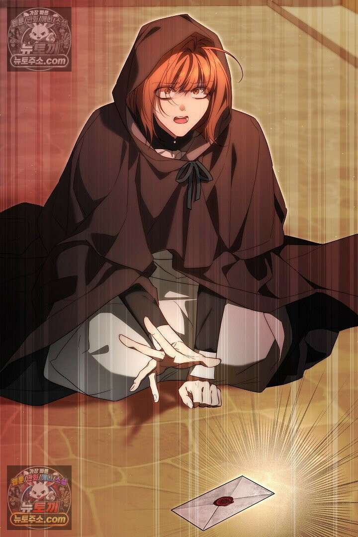 괴물 황자를 길들여버렸다 35화 102