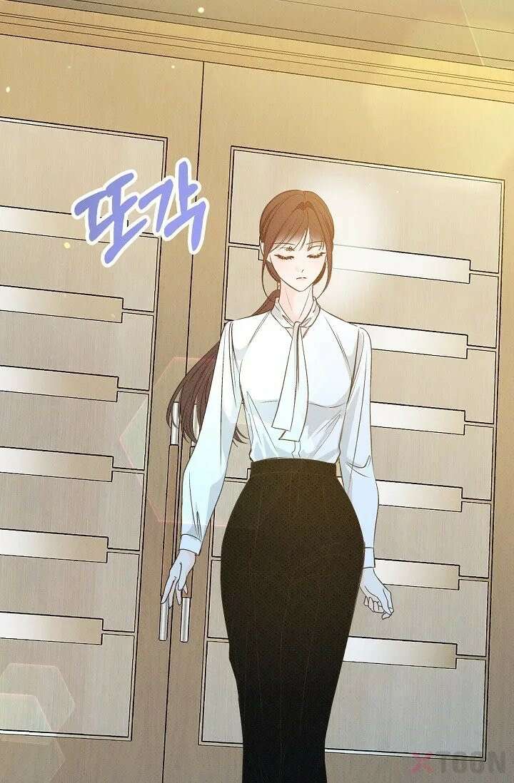 나쁜 비서 2화 2