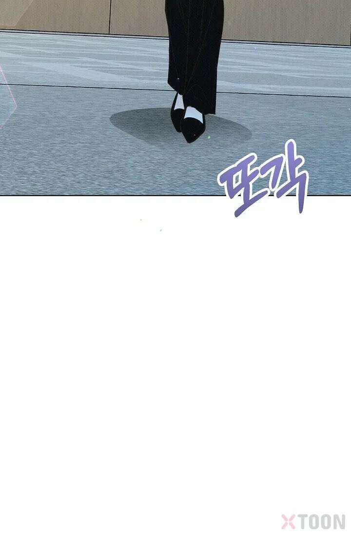 나쁜 비서 2화 3