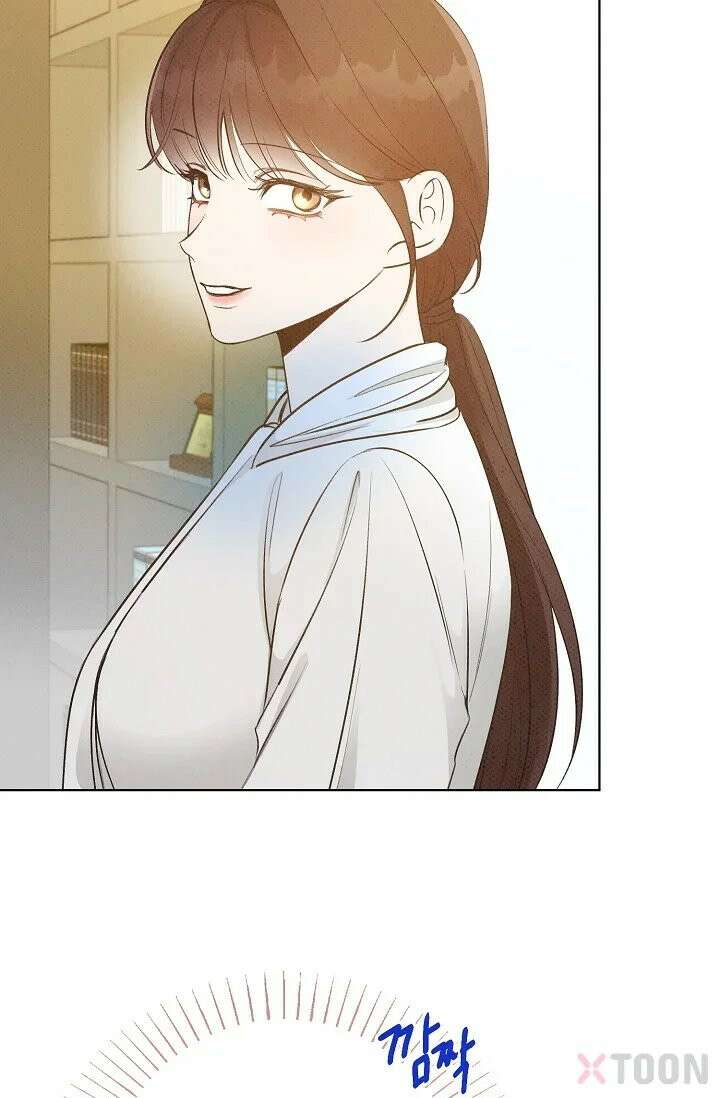 나쁜 비서 2화 14
