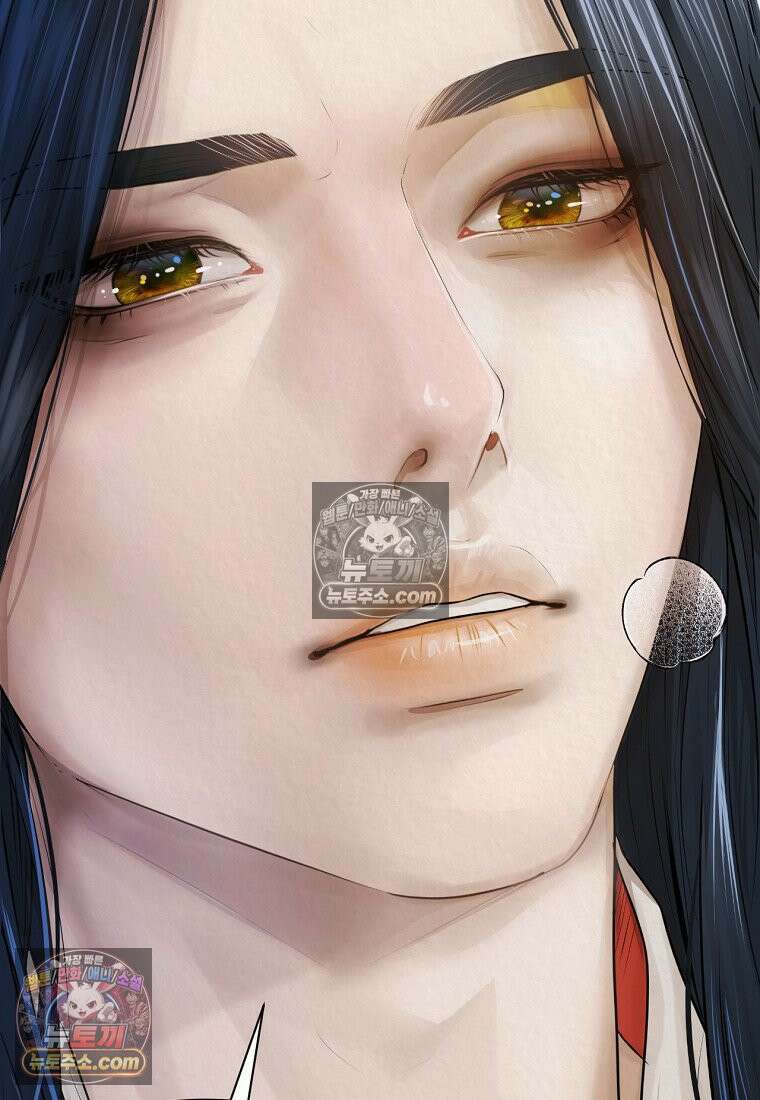 이리 5화 15