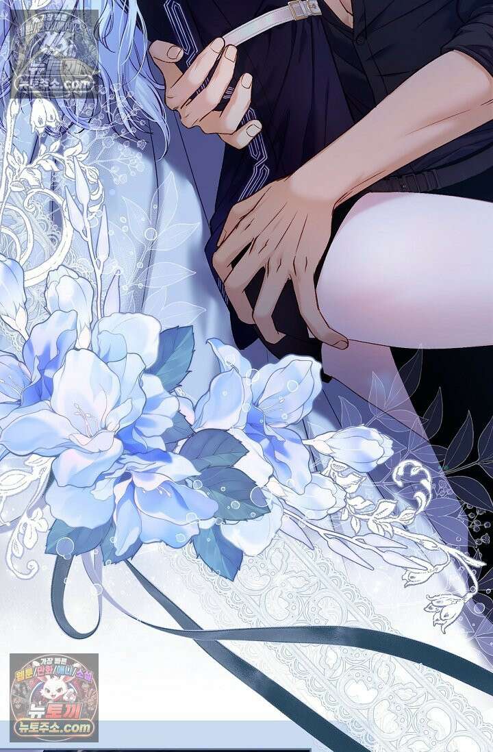 러브 키치 크런치 32화 7