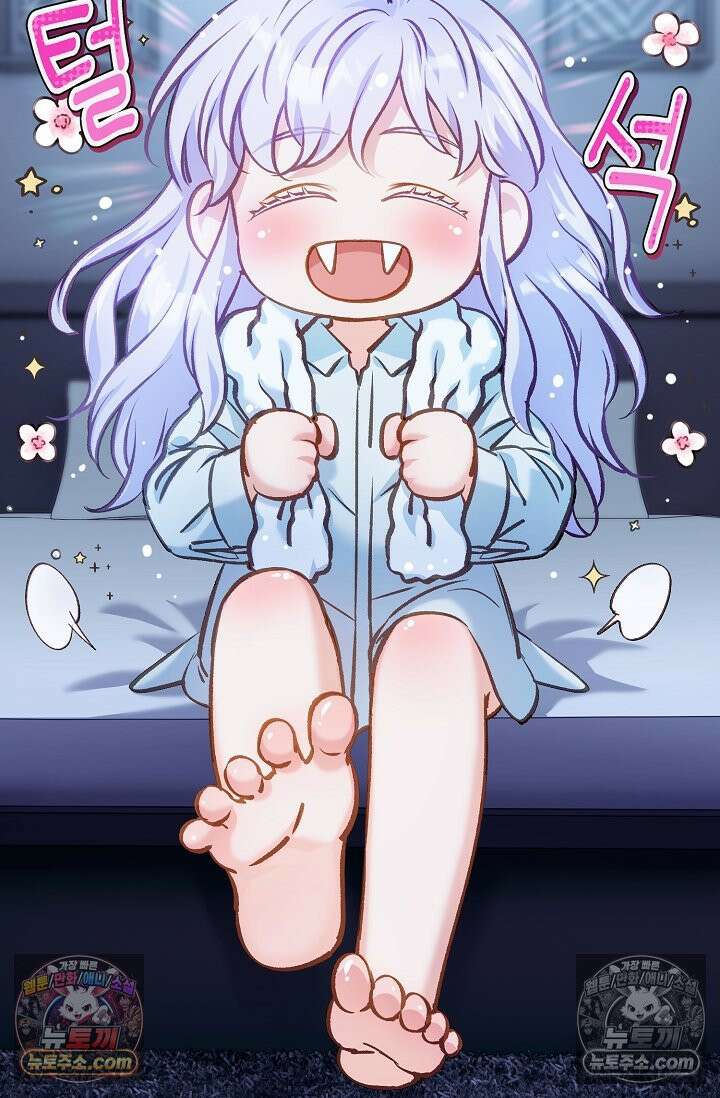러브 키치 크런치 시즌1 후기 55