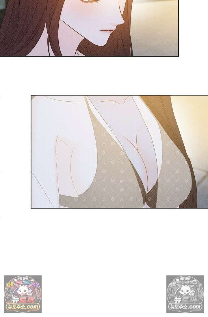나쁜 비서 13화 80