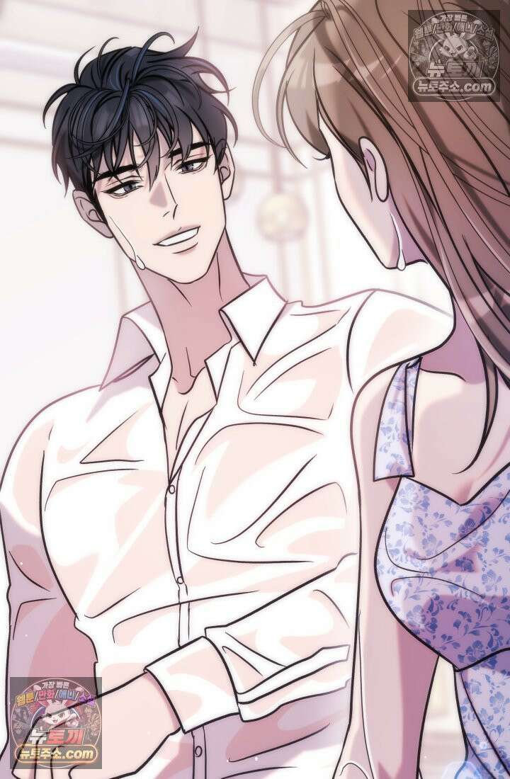 베드신이라서, 14화 9