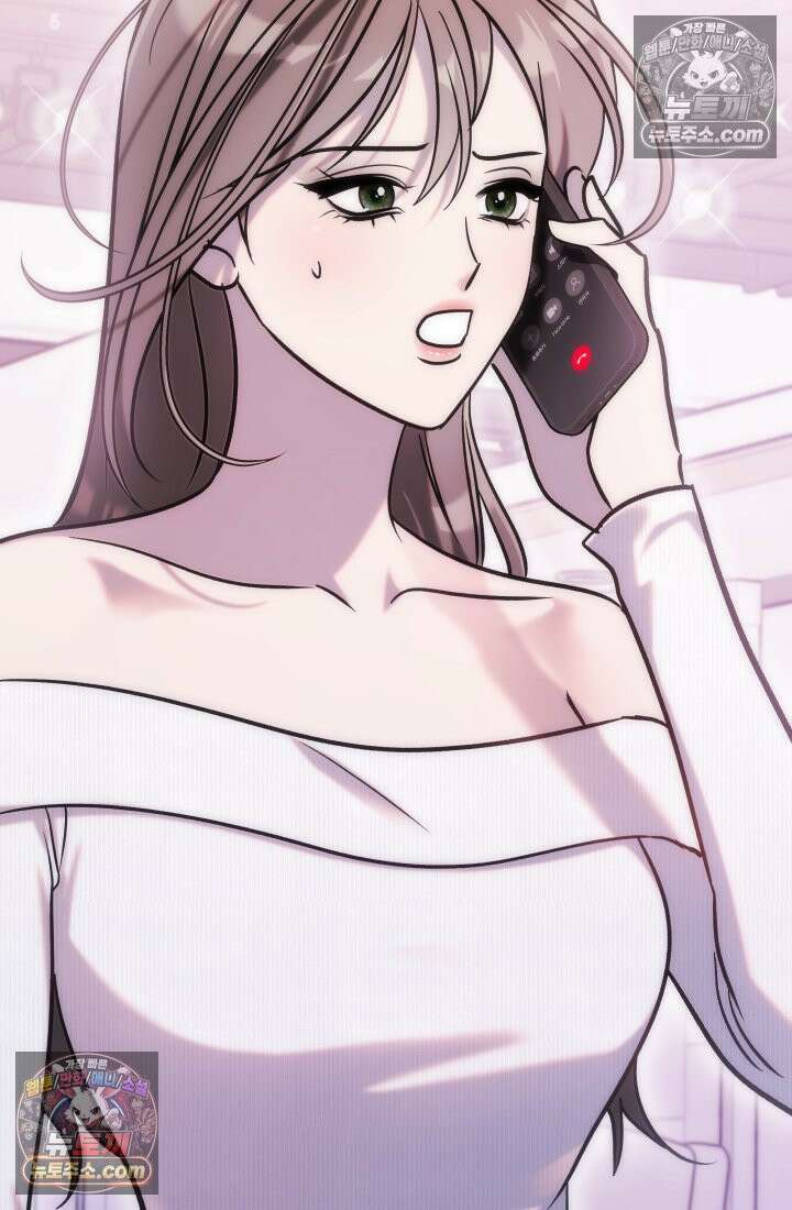 베드신이라서, 26화 2