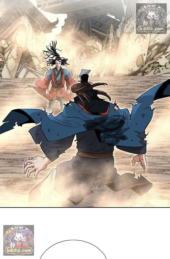 독왕강림 110화 7
