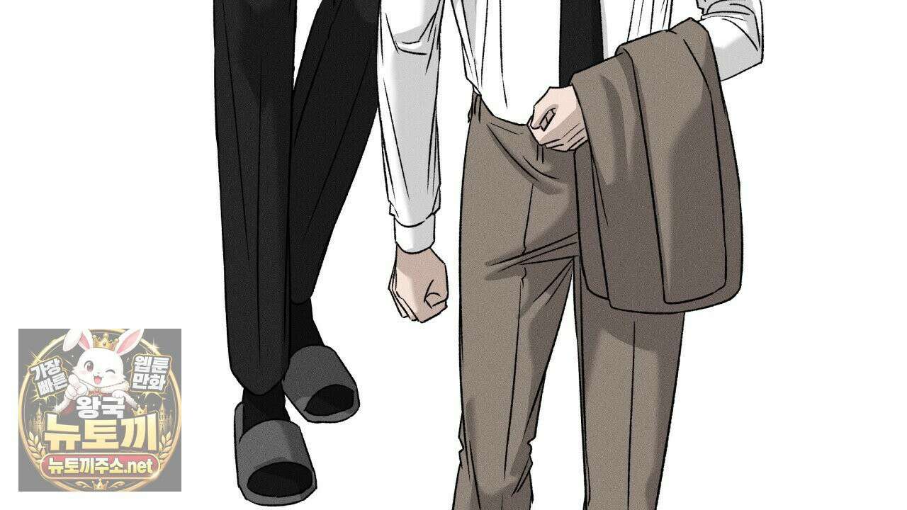 죽어 마땅한 것들 27화 8