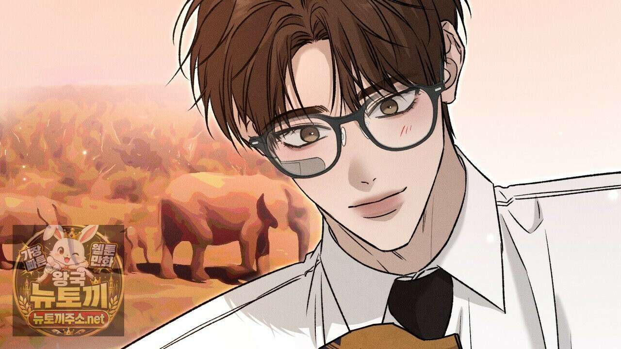 죽어 마땅한 것들 27화 18
