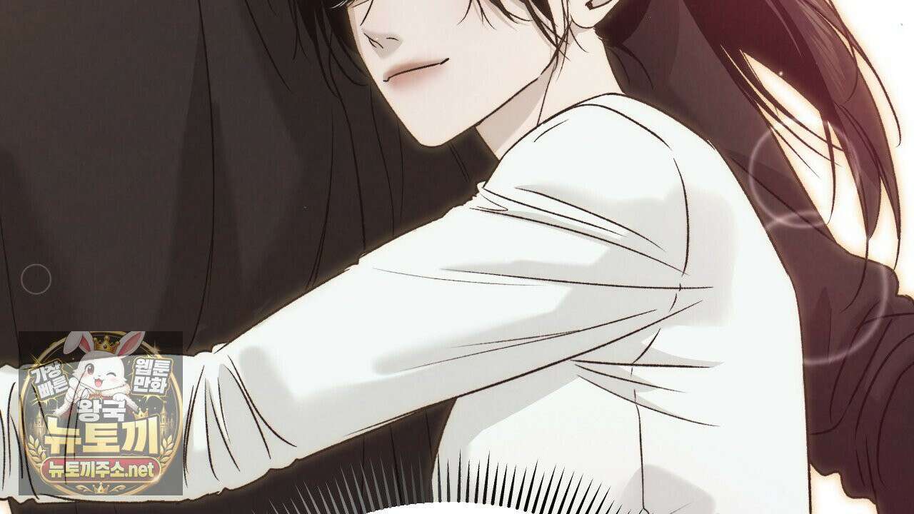 죽어 마땅한 것들 27화 30