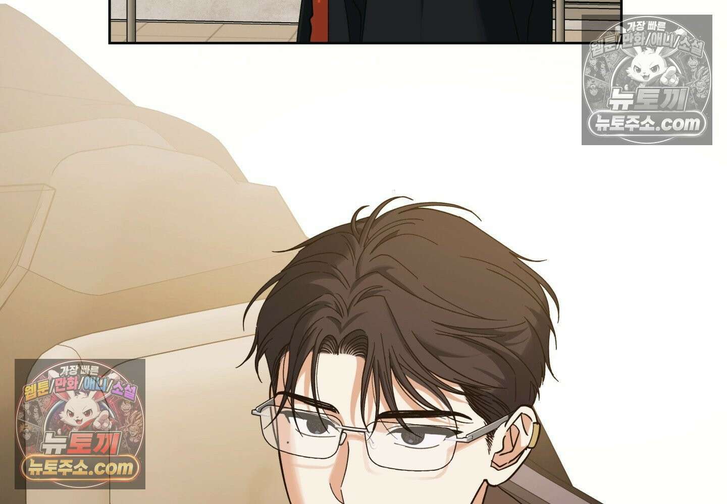 히트웨이브 36화 117