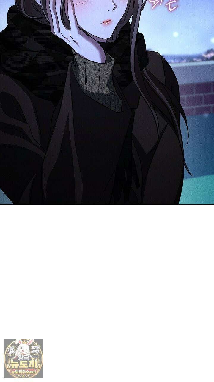 개같은 아저씨 4화 18
