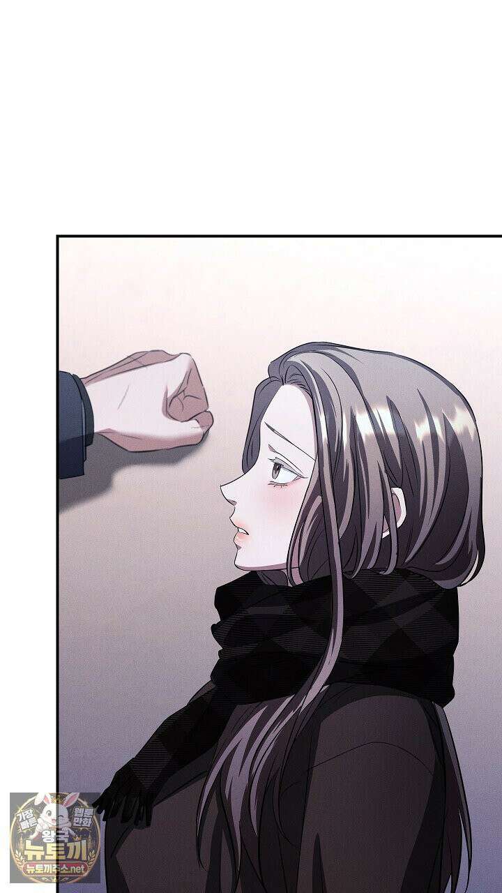 개같은 아저씨 4화 71