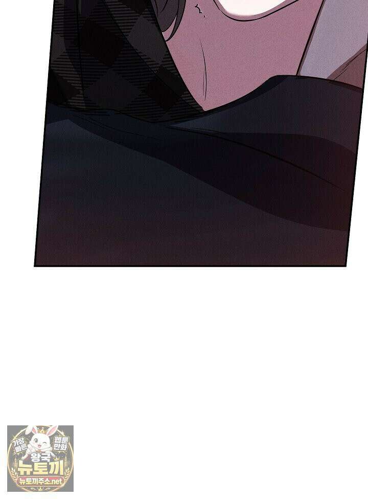 개같은 아저씨 4화 113