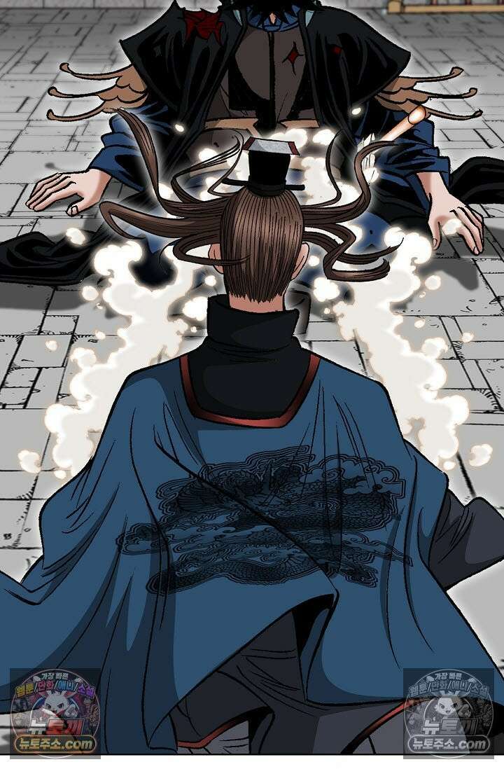 독왕강림 319화 14