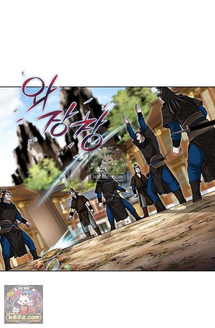 혈우 11화 16