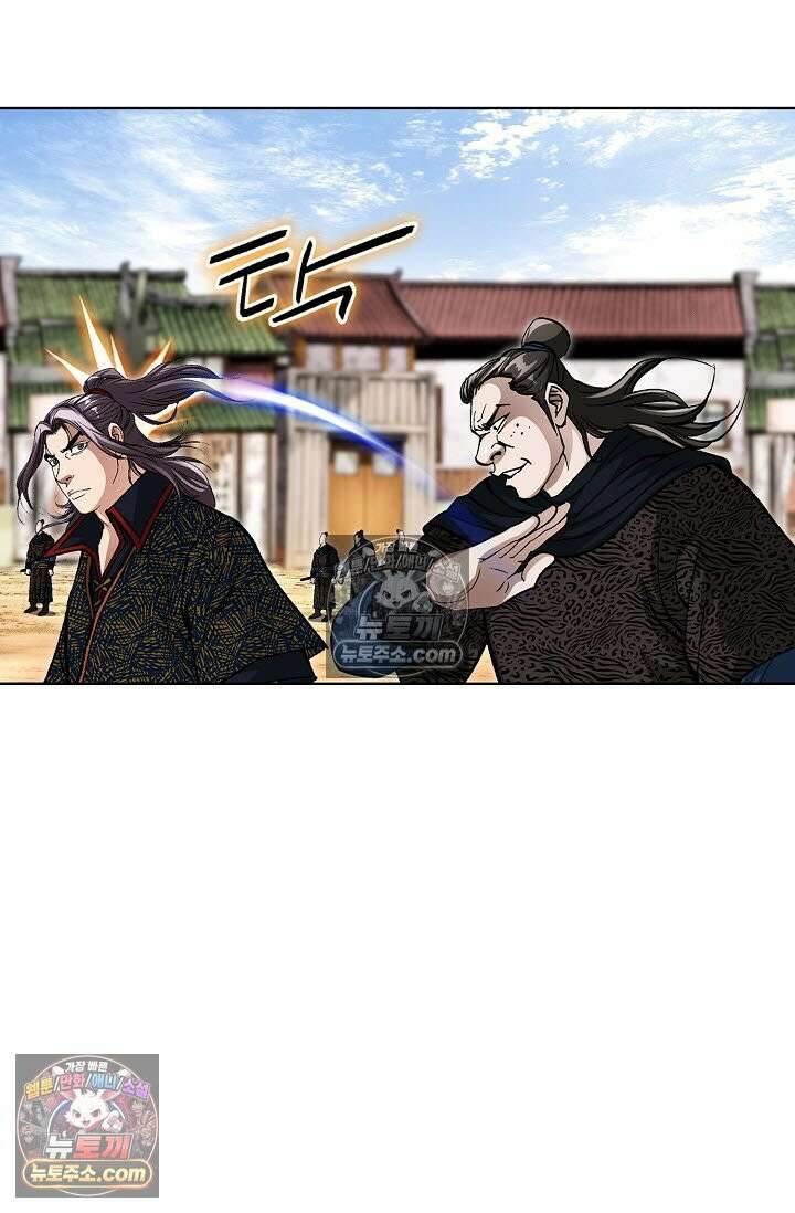 혈우 11화 47