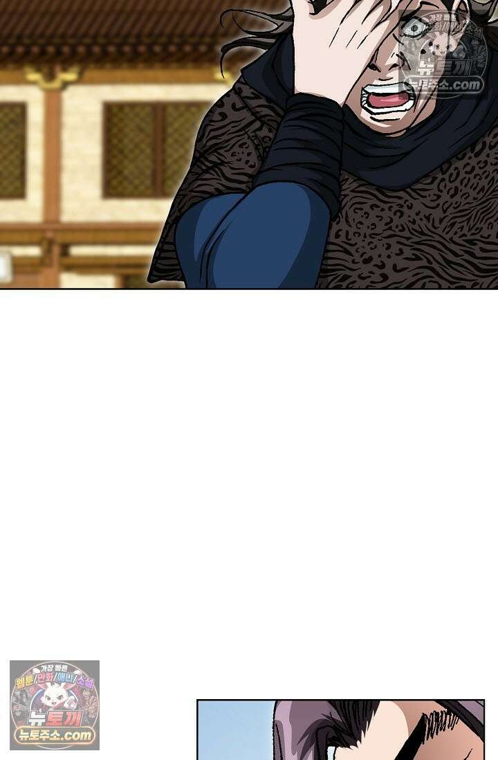혈우 11화 58