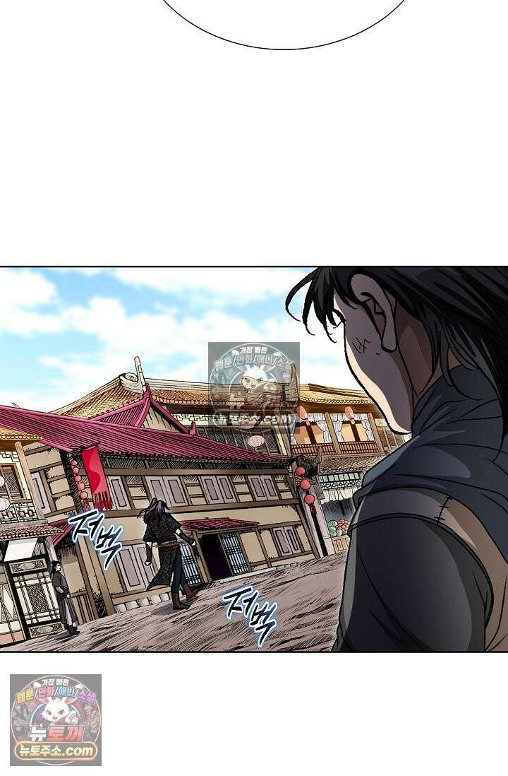 혈우 11화 67