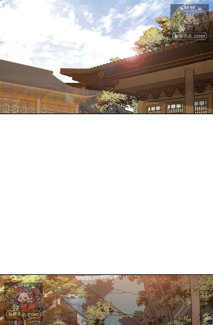 혈우 25화 31