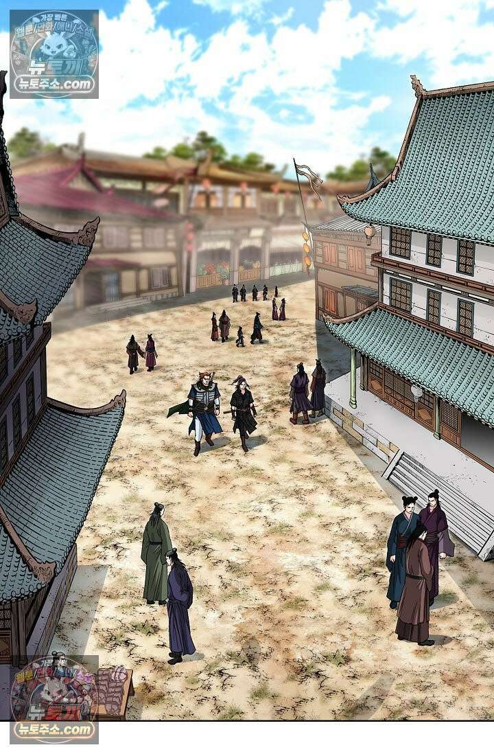 혈우 25화 80
