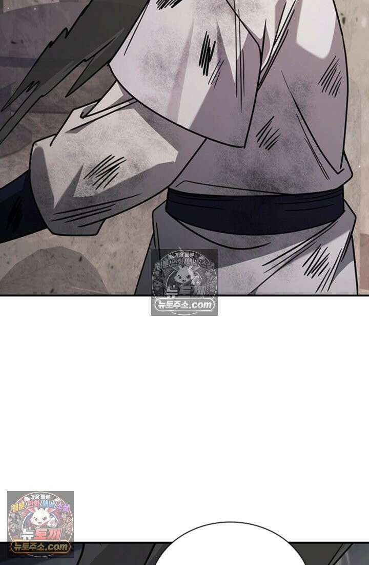 대사형 이회 7화 73