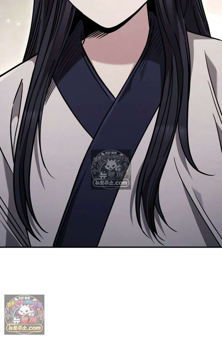 대사형 이회 7화 97