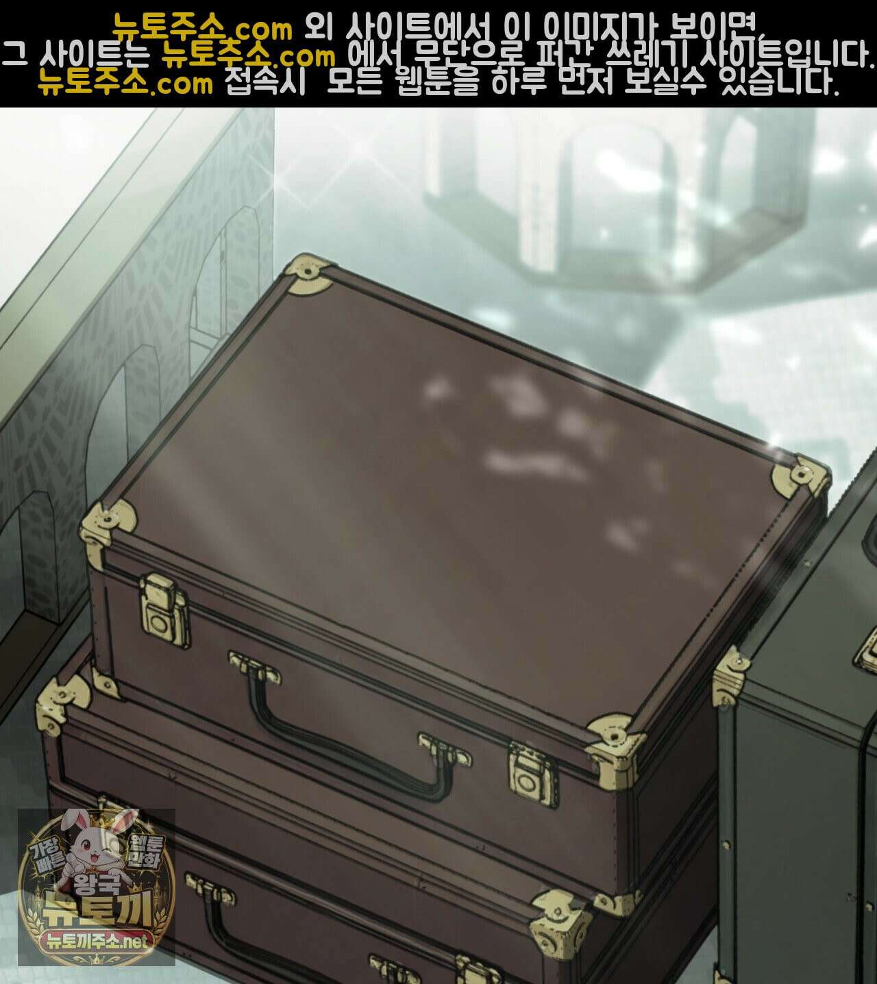 속죄, 그 잔혹함에 대하여  11화 5