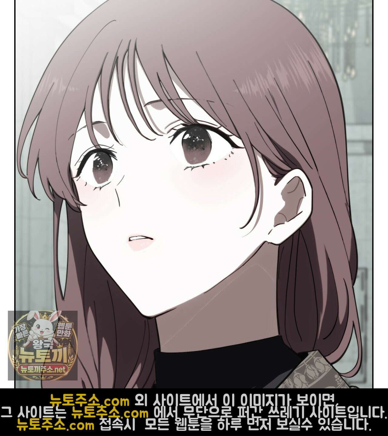 속죄, 그 잔혹함에 대하여  11화 36