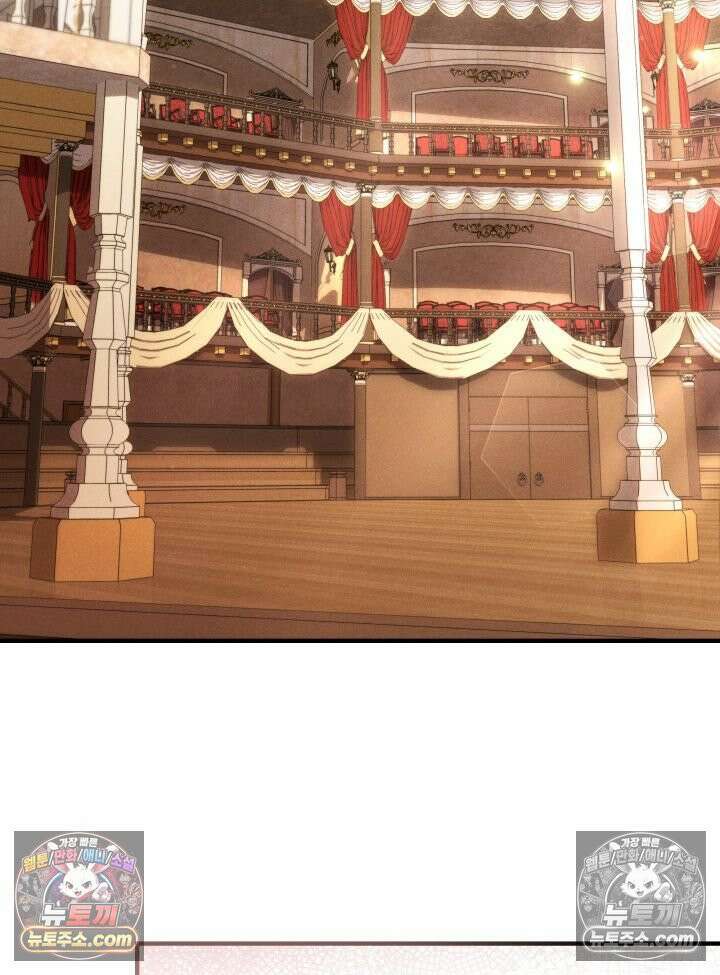 악녀는 로판을 연출한다 21화 11